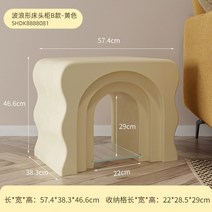 미니테이블 쇼파테이블 사이드 거실 협탁 보조 간이 카페 테이블, 1.colour1