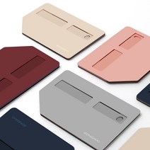 손이가요 밴드팡슬림 카드지갑 아이폰 케이스 그립 스트랩 폰 거치대, 5. (기본) 베이지, 1개