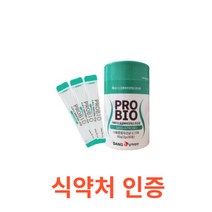 상아제약 - 쏙 빠지는 프로바이오틱스 유산균 60g (2g x 30포) 식약처 식약청 인정 인증 해썹 haccp 배변활동 다이어트 장청소 혼합 유산균 락토바실러스 프롤린, 30포X2박스
