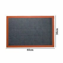 베이킹매트 실리콘 베이킹 반죽 패드 작업대 비 스틱 30x40 빵쿠키비스킷퍼프에클레어 페이스트리 CF-265 용 내열성 오븐 시트 라이너, 초콜릿