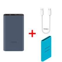 샤오미 7세대 1만 스토리링크 10000 20000 30000 대용량 무선 고속 충전 PD 보조배터리, 샤오미7세대1만_네이비+CtoC케이블+블루케이스