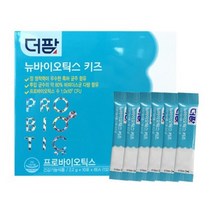 더팜 뉴바이오틱스 키즈 성장기 유산균 60포 2개월분 건강기능식품, 1개