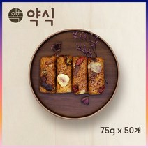 오복떡집 영양 약밥 약식 영양떡 개별포장 건강떡 약식포장 콩떡 찰떡 직장인 수험생 어르신 아침 식사대용 영양간식 국내산, 50개, 75g