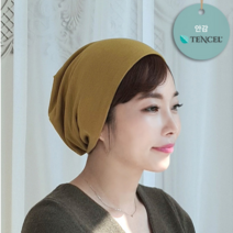 심플울 항암두건/텐셀 안감/두겹비니 가을겨울