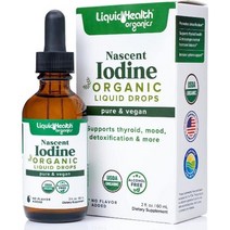 LIQUILTH 오딘 요오드 액상 비건, 기본