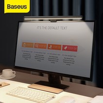 휴대용 모니터 4k 13인치 15인치 baseus led 데스크 램프 스크린 라이트