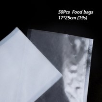 랩핑기 랩핑기 습식 및 자동 진공 실러 포장 기계 가정용 주방 용 포장 기계 포함 보관, 50개 17x25cm, 영국 플러그, 110v