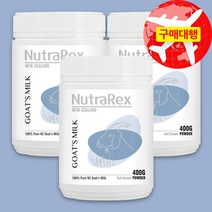 뉴질랜드 뉴트라렉스 산양유 파우더 400g, 3개, 3개