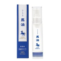 일본 마유 크림 100% 일본산 원재료(히토스미 70년역사) 튼살 아토피, 마유액상40ml