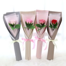윤플레르 고급 비누꽃 장미 한송이 꽃다발 기념일 생일 단체, 진핑크