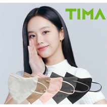TS 티마 KF94 스마트핏 새부리형 컬러마스크 대형 50매 칼국수 끈 현대홈쇼핑 판매중, 티마 스마트핏-M사이즈(중형), 코랄핑크(50)