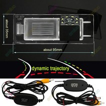 룸미러후방카메라 자동차용 모니터 후방카메라 현대 소나타 NF N20 2004 2005 2006 2007 2008 2009 2011 2012 자동차 트라세라용 후방 백업 카메라, [06] Dynamic Wireless