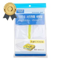 홈 세탁망 스웨터 티셔츠용 스위트 브래지어류 분리 세탁기 니트 셔츠류 가디건, 1