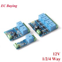 블루투스 릴레이 모듈 1 2 4 웨이 채널 DC 12V 인터넷 스마트 원격 제어 휴대 전화 스위치 무선 릴레이 모듈|Integrated Circuits|, 2Way