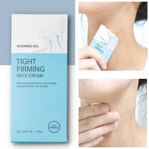 가로 목주름 크림 목탄력 세로 목주름 뒷목 케어 넥크림, 20g, 3개