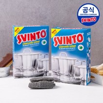 [KT알파쇼핑][스빈또] 스웨덴 국민 스틸울 올인원 매직수세미 200g 2개 일회용수세미 탄냄비닦는법