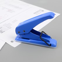 미니 1공 펀칭기, 1개