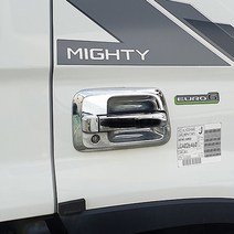 자동차 도어캐치몰딩 올뉴마이티전용 크롬 문손잡이