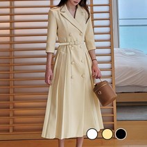 예그리나 원피스 / 피로연 리마인드 돌잔치 엄마 의상 2부 드레스