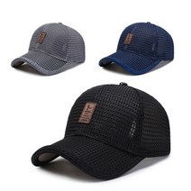 정수리 시원한 통풍 빅 메쉬 볼 캡 땀차지 않는 모자 사이즈 조절 햇빛 차단 낚시 스포츠, 그레이