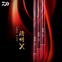 다이와 청명 X 민물낚시대 (한국다이와정품), 52