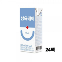 NEW 삼육케어 당뇨 환자용 영양 보충식 영양성분 조정 원액두유 식사대용 간식, 단품, 단품