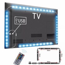tv 백라이트 usb 5v 전원 4 x 50cm 2 x 50cm 2 x 100cm rgb flexible led strip light 2m 3m whiteblack pcb bac, 비 방수, 흰색 PCB, 4x50cm