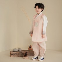 신우쾌자 산호 남아한복(백일 1호~15호)