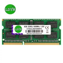 8GB 4GB 2GB 1GB 4G PC2 PC3L DDR2 DDR3 667 800Mhz 1333hz 1600Mhz 5300S 6400 10600 노트북 메모리 RAM, 04 2GB DDR2 800 x1pcs