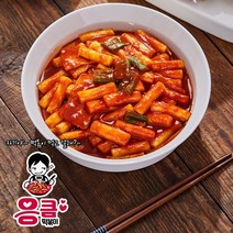 떡볶이 밀키트 밀떡 소스 밀키트 떡봌이 떡뽂이 매운 즉석 떡볶이 밀키트 소스 더바른식탁
