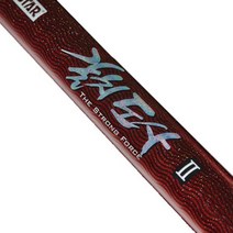 은성 갈치도사2 180-390 선상 갈치대 심해