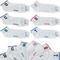 알파벳양말 양말 남자양