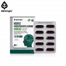 기억력 개선에 도움을 줄수있는 두뇌영양제 NZ오리진 하이큐포스파티딜세린 징코1200 60캡슐