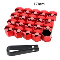휠캡 야광 락너트 자동차 휠 캡 보호 커버 1917mm 20 개세트녹슬지 않는 자동 허브 나사 타이어 볼트 외부 장식 호환, 04 빨간