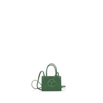 BR& NEW Telfar Small Leaf Green Shopping Bag 117463