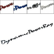 ArtX 레이(RAY) 다이나믹 파워 슬로건 엠블렘/포인트 엠블럼, L, 옐로우+블랙