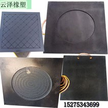 유압 받침대 안전 발판 건설 기계 크레인 아우트리거 패드 합성고무 받침목 항공발판, 500x500x40