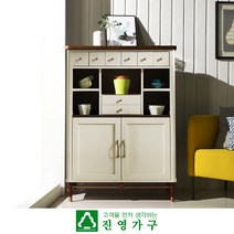 프렌치 엔틱 다용도 수납장-베이지, 상세페이지 참조