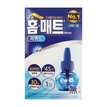 홈매트 45일 리퀴드 에스 리필, 29ml, 2개