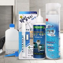 제이와이홀딩스 셀프 줄눈시공 욕실 베란다 곰팡이제거 방수코팅, 1개, 줄눈 마카