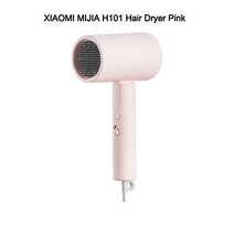건식 코아 드릴 엔진 날 코어 추천 XIAOMI-MIJIA 휴대용 음이온 헤어 드라이어 H101 케어 전문 빠른 건조, [02] XIAOMI H101 Pink