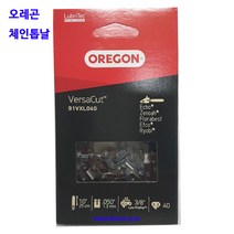 오레곤체인톱날#91-27.5