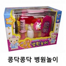 콩닥콩닥 병원놀이 말하는청진기 역할 소꿉 장난감