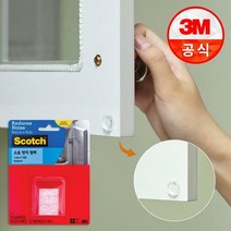 3M 스카치 소음 방지 범퍼 (18개입), 18개입