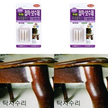 접착 보수제 목재용 10g 소 고무접착제 나무접착제 나사접착제 PP접착제 플라스틱본드 목공접착제 배관밀봉제 다