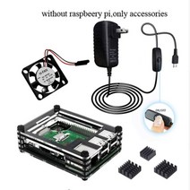 원래 2018 새로운 라즈베리 파이 3 모델 b + 플러스 보드 1gb lpddr2 bcm2837b0 쿼드 코어 ras pi3 b pi 3b with wifiamp 블루투스, 번들 1