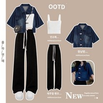 2개 셋트 1+1 코디룩 대학생 직장인 코디 ootd 바지 티셔츠 블라우스 원피스 카디건 인터넷 연예인 튀긴 거리 전문 정장 여성 여름 2023 새로운 대학 스타일 뜨거운 여자 작은 지방 약간 뚱뚱한 완전한 세트를 착용하십시오