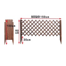 깐깐제이 방부목 울타리 테라스 옥상 야외 목재 휀스 펜스 텃밭, 매립형 높이 90cm