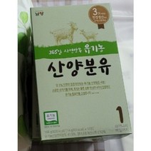 [1단계 스틱] 남양 유기농 산양분유 스틱 1단계(14g X12입) X 3박스 1개, 단품, 분유