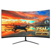 22 인치 커브 모니터 게이밍 LCD PC 디스플레이 75hz 1080p HDMI VGA, 화이트